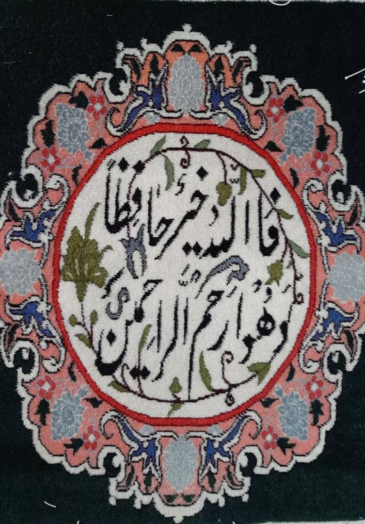 تابلو